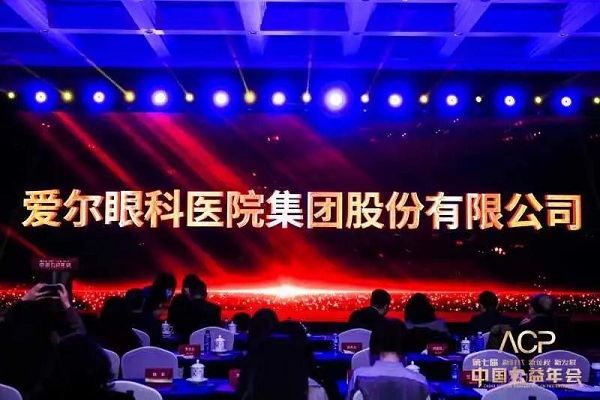 微信图片_20230306112449.jpg