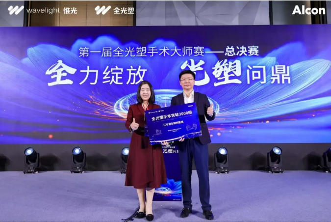 1770259962810880.jpg 5.jpg